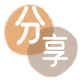取信用卡海口信用卡接单平台☀️诚信信用卡24小时在线靠谱商家推荐